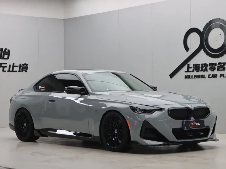 BMW 2 Series (Import) 2023 225i M Sport Black Night Package