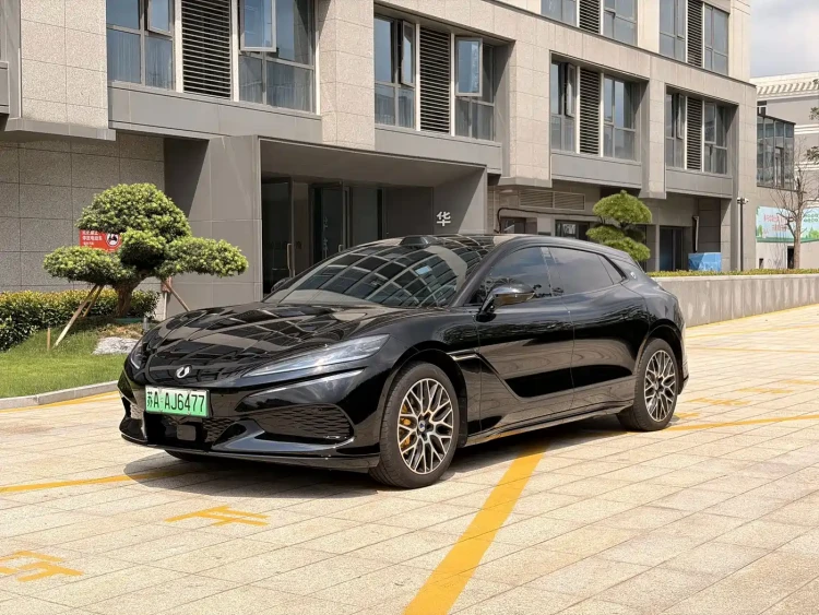 Denza Z9GT 2026 Model Flash Charge Honor Edition
