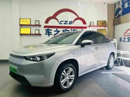Caocao Auto Caocao 60 2024 60 Pro