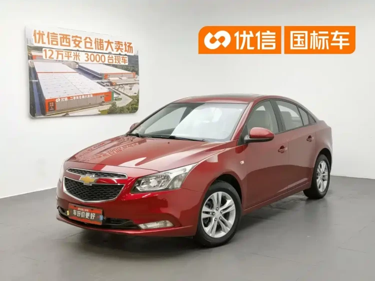 Chevrolet Cruze 2015 1.5L Classic SE AT