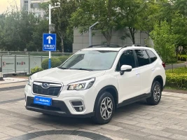 Subaru Forester 2020 2.0i Luxury Edition