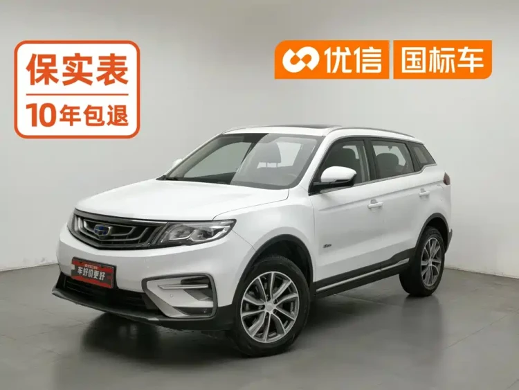 Geely Boyue 2018 1.8TD Automatic 2WD Smart Connect 4G Edition