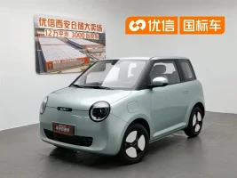 Changan Qiyuan Changan Lumin 2022.06 7500 км