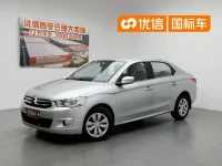 Citroën Elysee 2014 1.6L Manual Fashion