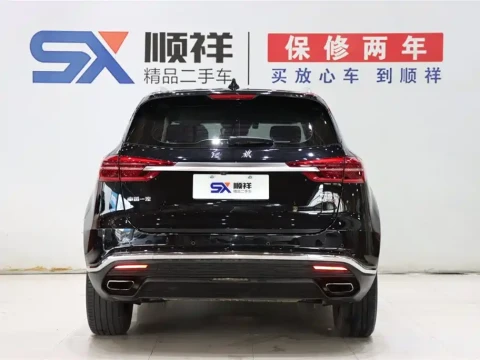 Hongqi HS5 2022 Facelift 2.0T Smart Flag Enjoyment Edition