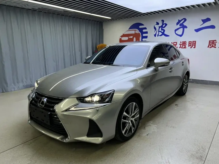 Lexus IS 2017 300 Leading Edition