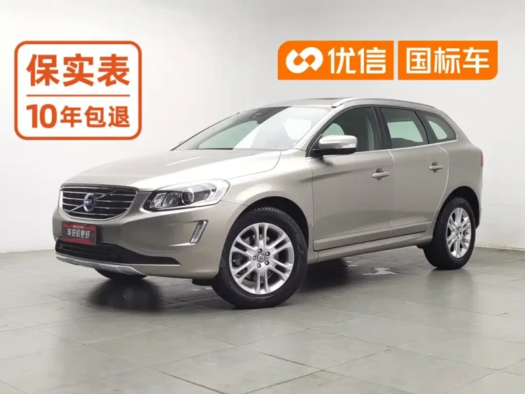Volvo XC60 2015 T5 Smart Advance Edition