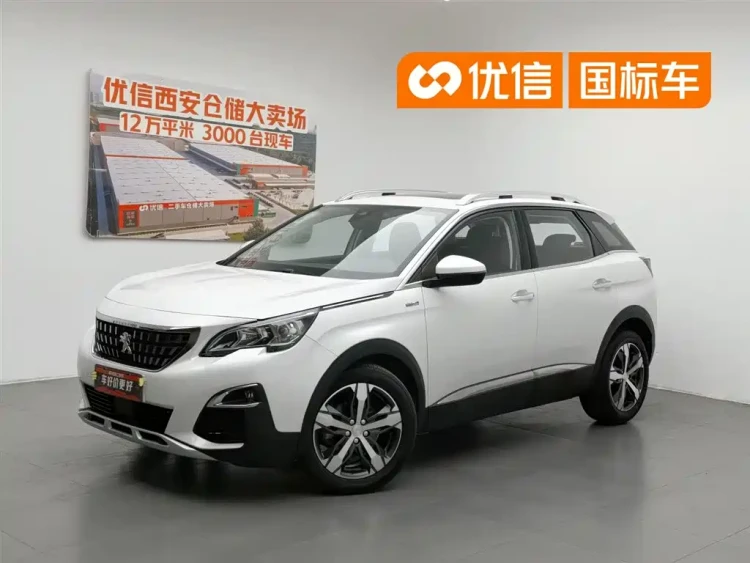 Peugeot 4008 2017 350THP Elite Edition