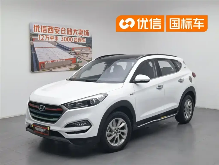 Hyundai Tucson 2018 1.6T DCT 2WD 15th Anniversary Special Edition