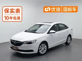 Buick Excelle 2021 Facelift Exemplar 1.5L Auto Elite