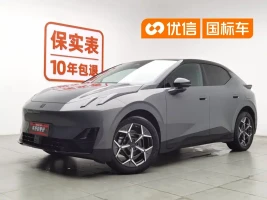 Lynk & Co Z20 2025 530km RWD Max