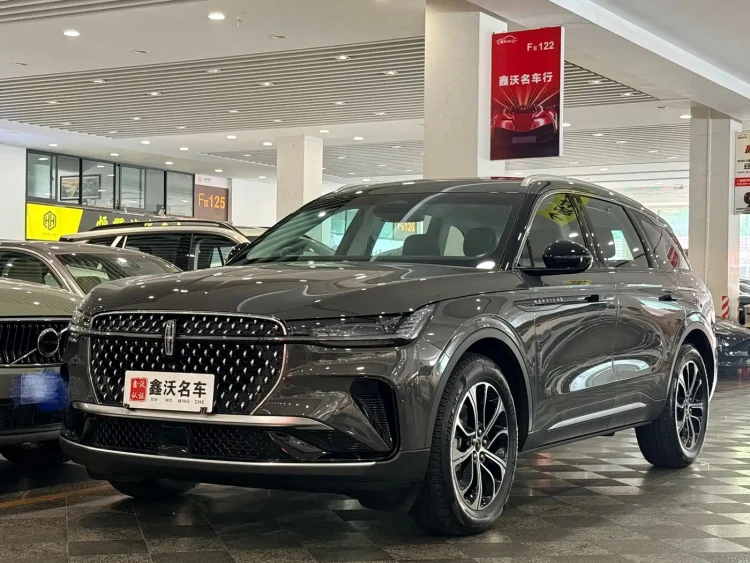 Lincoln Nautilus 2025 2.0T AWD Zunyi Edition