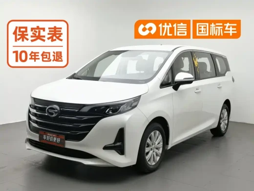 GAC Trumpchi Trumpchi M6 2019 270T DCT Elite Edition (7-seater) (China VI)