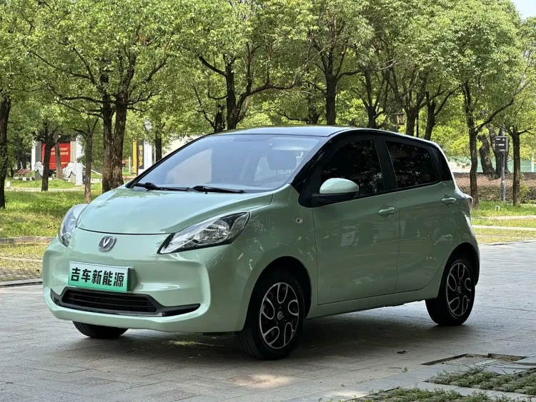 Changan Benben E-Star 2022 National Edition Colorful Limited (Fast Charging) LFP