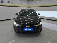 Chevrolet Monza 2022 320 Automatic Enjoyment Edition