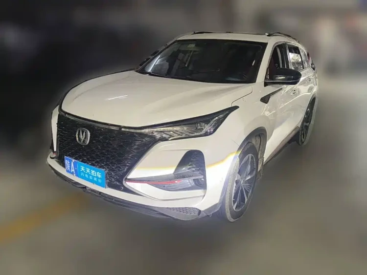Changan CS75 PLUS 2020 2.0T Automatic Flagship