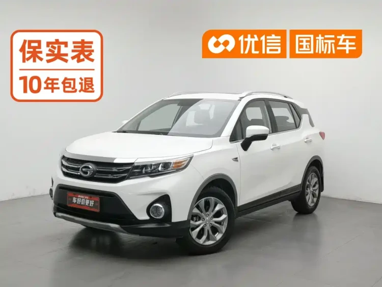 GAC Trumpchi Trumpchi GS3 2017 150N Manual Elite