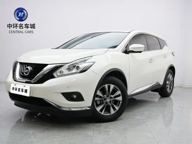 Nissan Murano 2021 2.5L XL 2WD Intelligent Luxury Edition