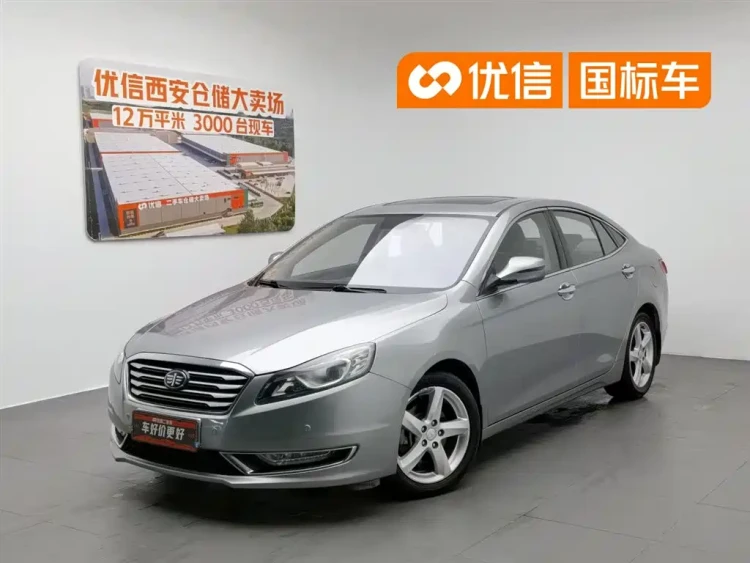 Besturn B70 2014 2.0L Automatic Luxury