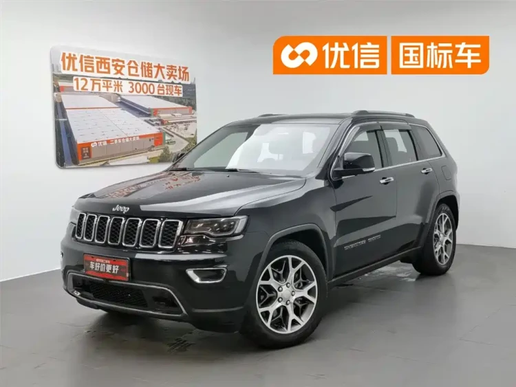 Jeep Grand Cherokee (Import) 2020 3.0L Elite Navigation Edition