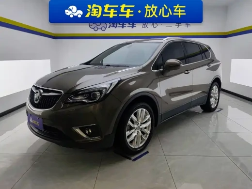 Buick Envision Plus 2018 28T 4WD Elite