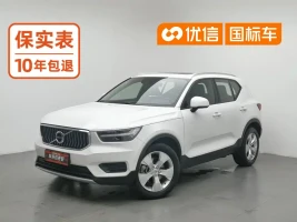 Volvo XC40 (Import) 2019 T4 AWD Dawn Ice White