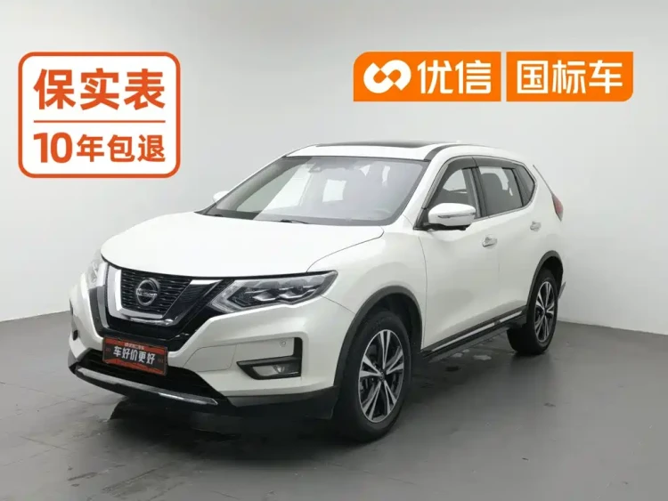 Nissan X-Trail 2021 2.5L CVT 4WD XL ITS 3rows 7-Seat Luxury Pilot