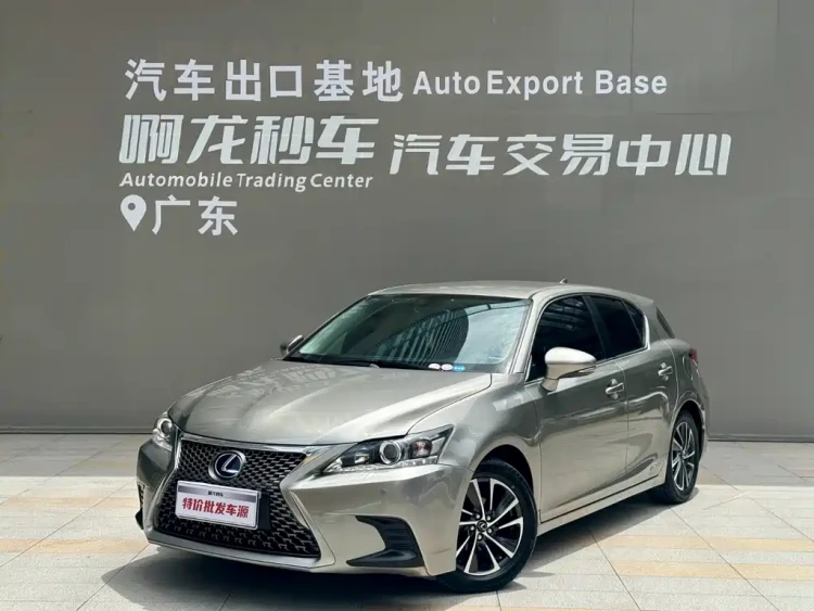 Lexus CT 2020 CT200h Elite Single Color