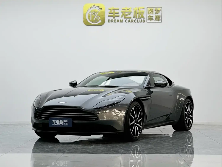 Aston Martin DB11 2023 4.0T V8 Coupe