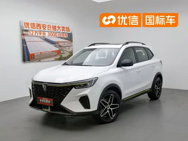 Roewe RX5 2021 PLUS 330TGI Automatic China-Chic Smart Edition