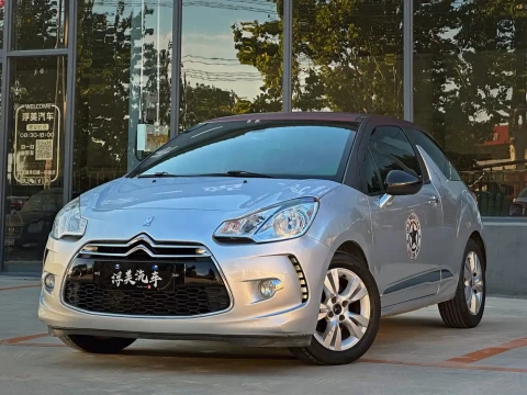 DS 3 Classic 2012 1.6L Style Edition