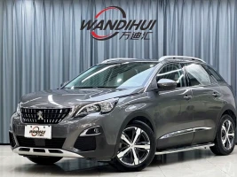 Peugeot 4008 2017 350THP Elite Edition