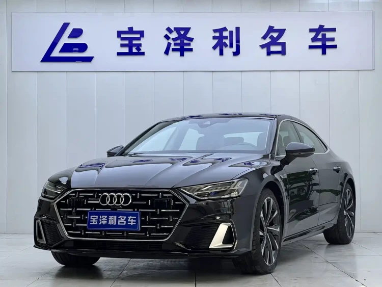 Audi A7L 2022 45 TFSI quattro S-line Vision Crystal Package