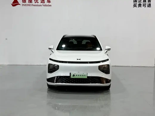XPeng G9 2022 702 Max