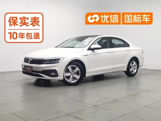 Volkswagen Lamando 2021 230TSI DSG Fashion Edition