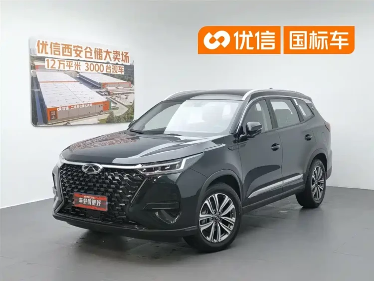 Chery Tiggo 8 PRO 2025 290T 2WD Comfort Edition