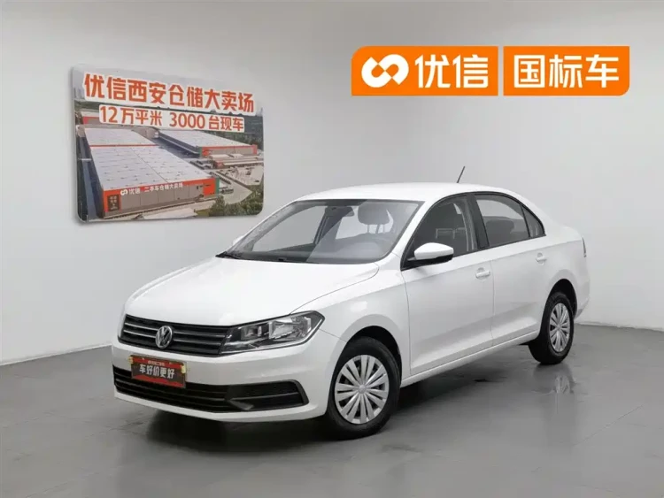 Volkswagen Santana 2018 1.5L Automatic Trend Edition