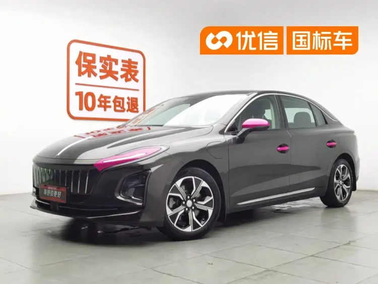 Hongqi E-QM5 2023 Facelift Basic Travel Edition