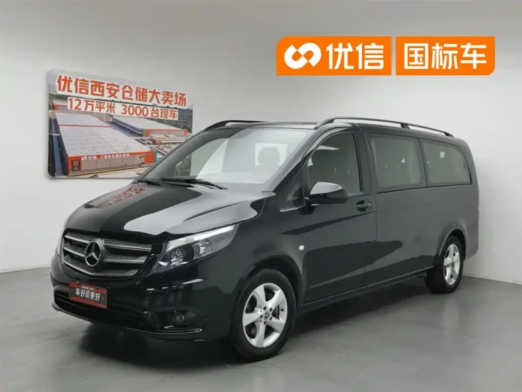 Mercedes-Benz Vito 2018 2.0T Elite Edition 7-seater China VI