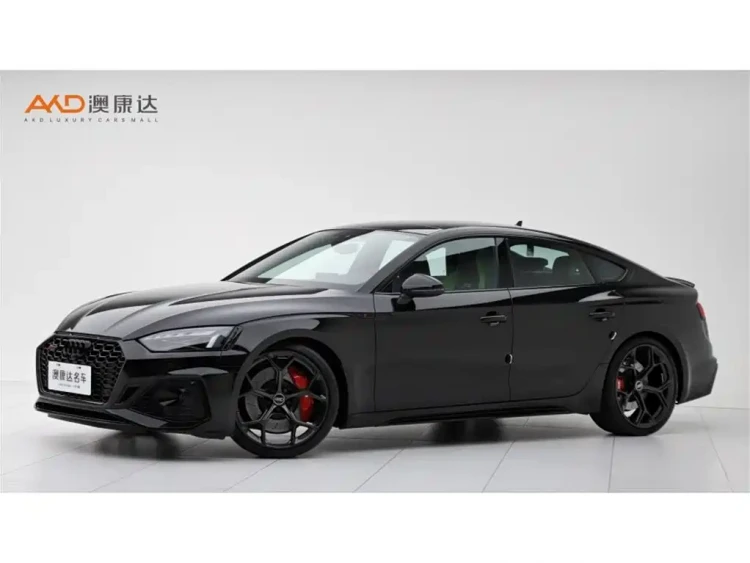 Audi RS 5 2024 RS 5 2.9T Sportback Ultimate Edition