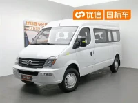 SAIC Maxus Xintu V80 2023 2.0T Manual Classic Aoyun Long Wheelbase Medium Roof 6/7/8/9 Seats