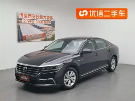 Volkswagen Passat New Energy 2020 430PHEV Hybrid Elite (China VI)
