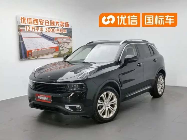 Lynk & Co 01 2017 2.0T 2WD Pro Version
