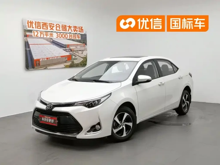 Toyota Levin 2017 Facelift 1.8GS CVT Elite (China V)