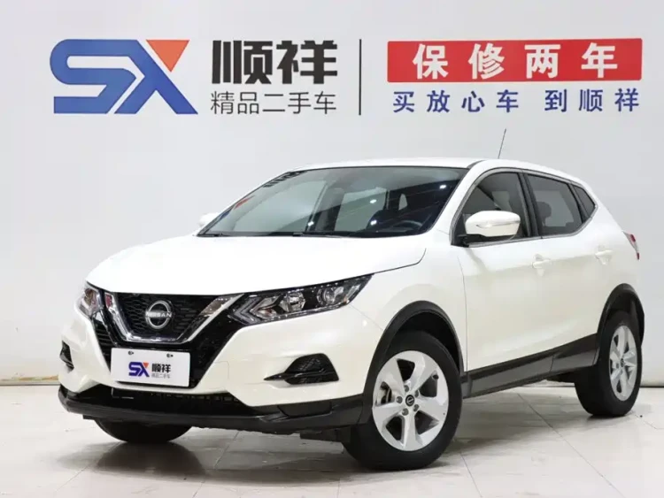 Nissan Qashqai 2023 Model Classic 2.0L CVT XV Comfort