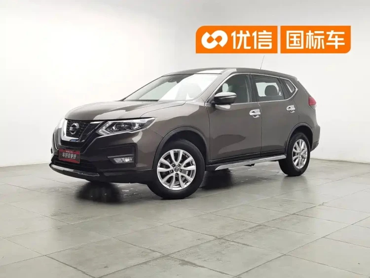 Nissan X-Trail 2019 2.0L CVT Smart Comfort 2WD