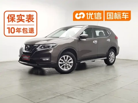 Nissan X-Trail 2019 2.0L CVT Smart Comfort 2WD