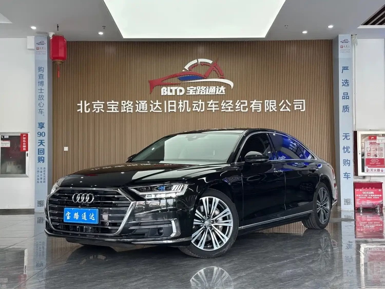 Audi A8 2019 Plus A8L 55 TFSI quattro Prestige