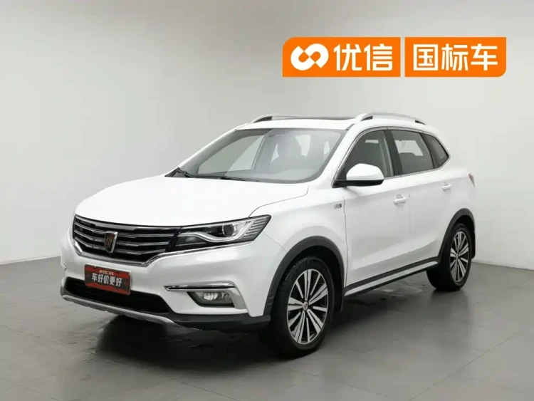 Roewe RX5 2019 20T 2WD Manual 4G Platinum Edition