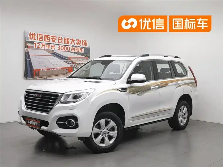 Haval H9 2017 2.0T Petrol 4WD Luxury 7-seater